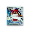 Topps Finest 2023 Baseball Hobby Box