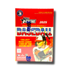 Topps Heritage 2025 Baseball Value Box - Trading Cards Booster Pack