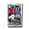 Panini Donruss 2025 Baseball Hobby Box