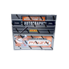 Panini Prizm Baseball 2023 Hobby Box