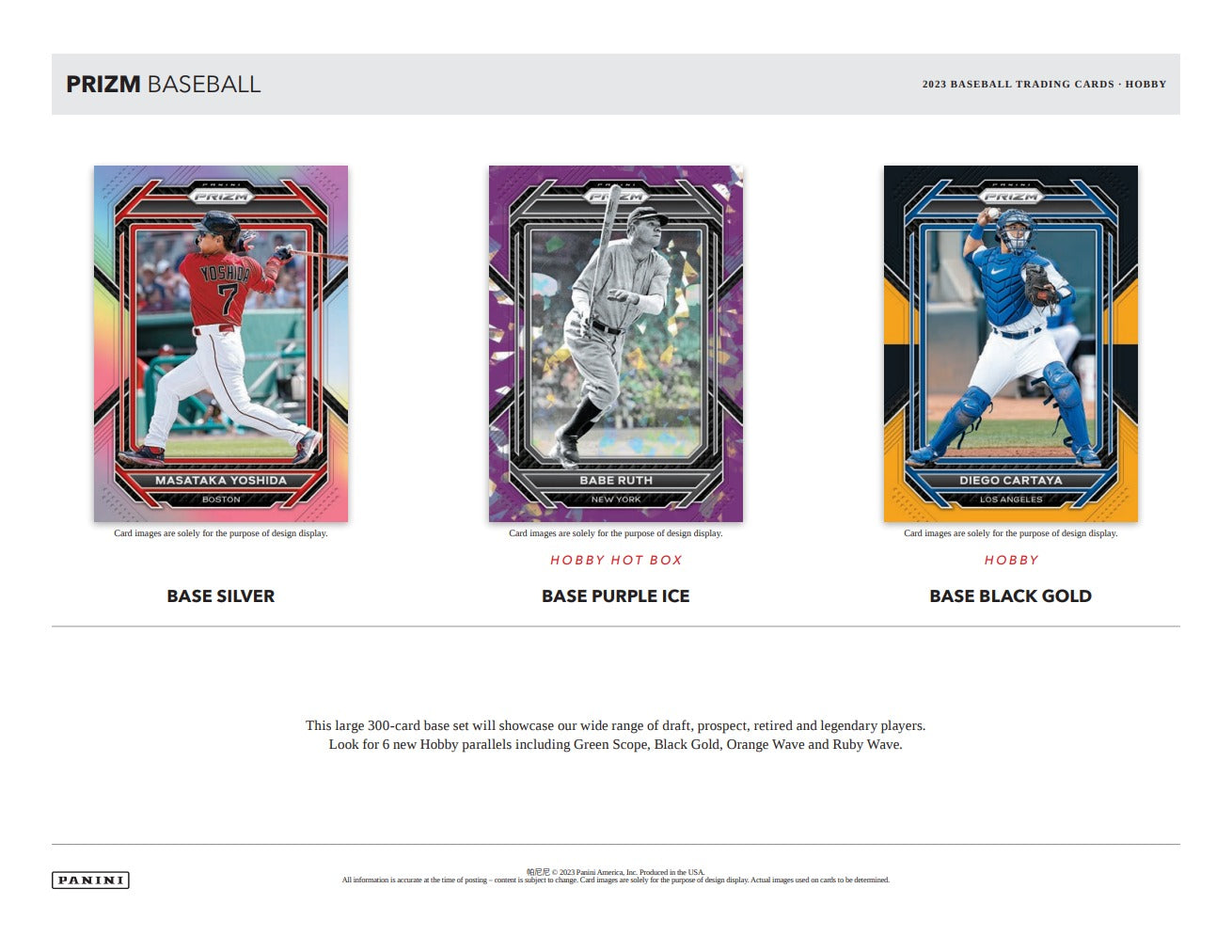 Panini Prizm Baseball 2023 Hobby Box